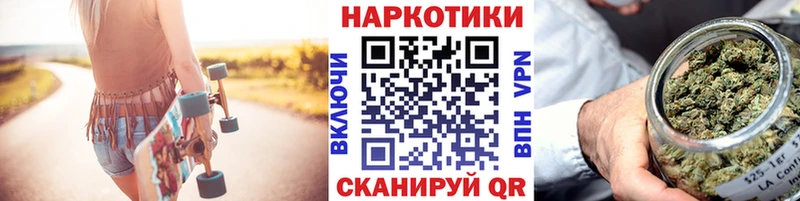 Виды наркотиков купить Ростов-на-Дону Амфетамин A PVP Метамфетамин Кокаин ГАШИШ