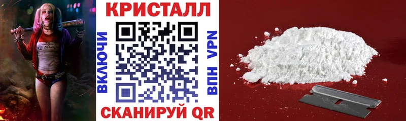 Амфетамин VHQ  как найти   Ростов-на-Дону 