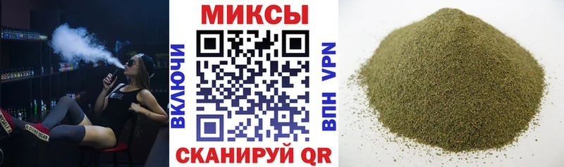 цена   Ростов-на-Дону  Бутират жидкий экстази 