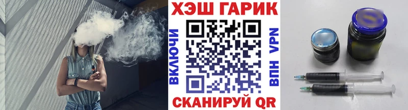 Гашиш ice o lator Ростов-на-Дону
