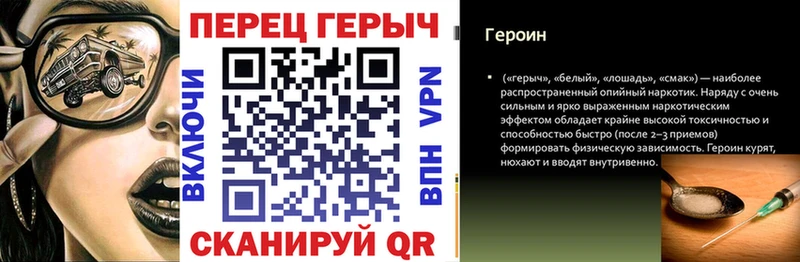 Героин афганец  хочу   Ростов-на-Дону 
