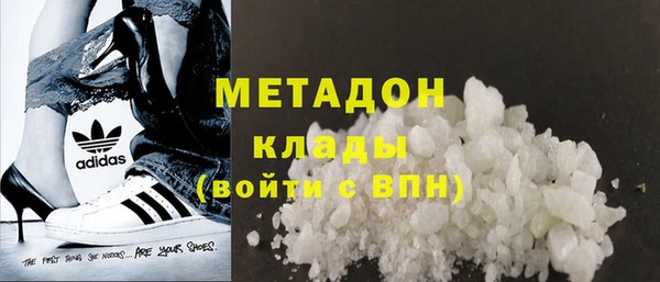 МДПВ Баксан