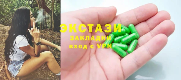 mdpv Балахна