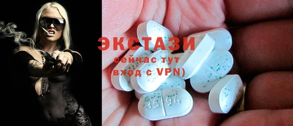 кокаин колумбия Балабаново