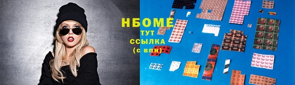 МДПВ Баксан