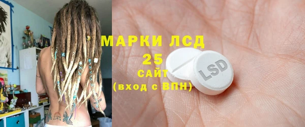 кокаин колумбия Балабаново