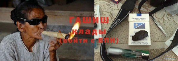 кокаин колумбия Балабаново