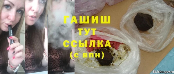 mdpv Балахна