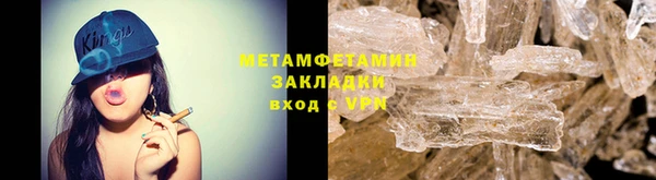 кокаин колумбия Балабаново
