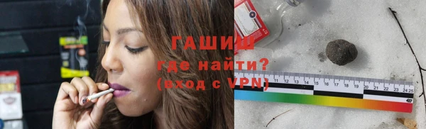 кокаин колумбия Балабаново