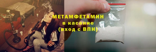 кокаин колумбия Балабаново