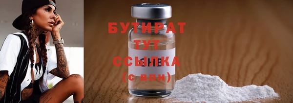 кокаин колумбия Балабаново