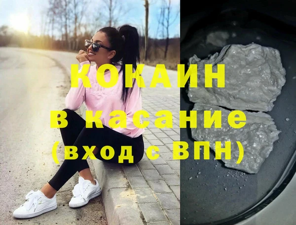 МДПВ Баксан