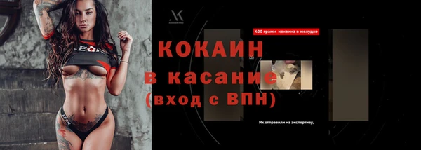 mdpv Балахна