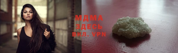 mdpv Балахна