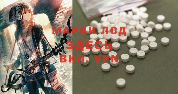 МДПВ Баксан