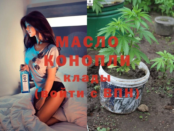 МДПВ Баксан