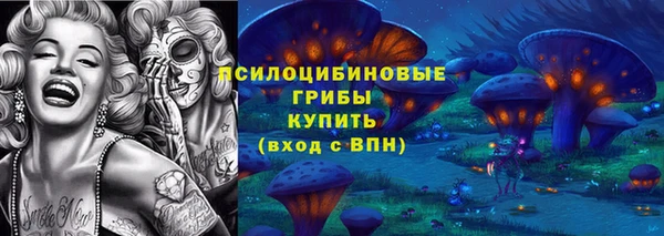 кокаин колумбия Балабаново