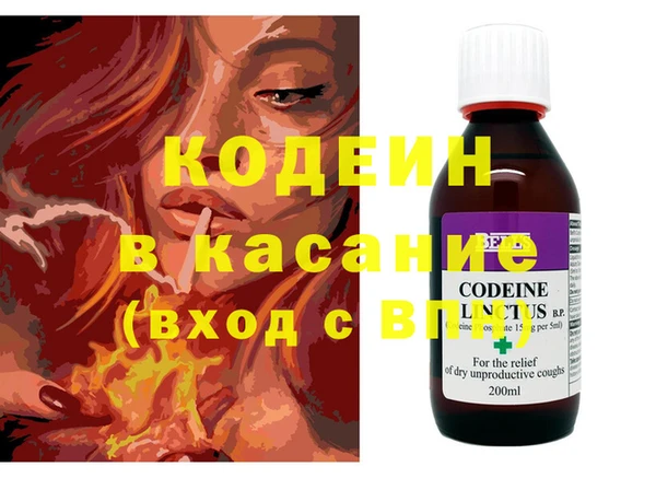 МДПВ Баксан