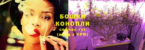кокаин колумбия Балабаново
