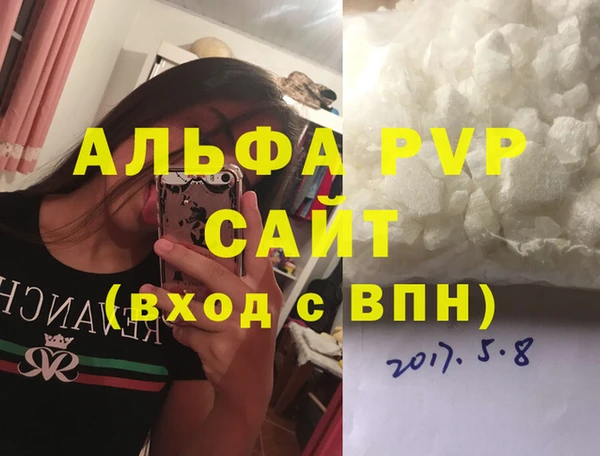 кокаин колумбия Балабаново