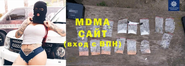 МДПВ Баксан