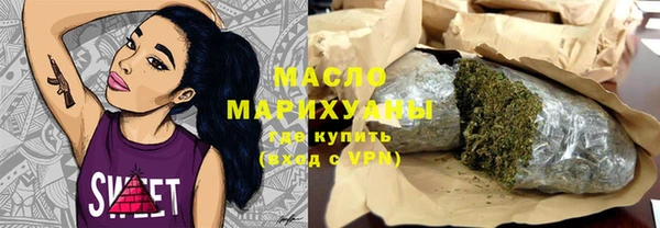 кокаин колумбия Балабаново