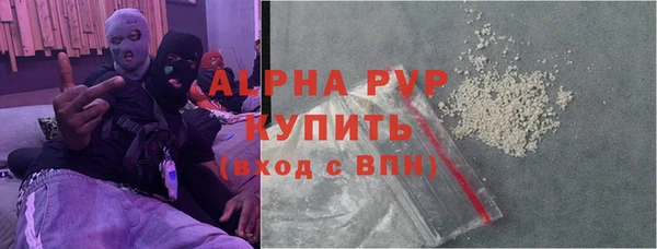 МДПВ Баксан