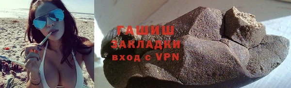 МДПВ Баксан