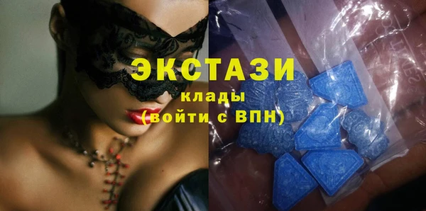 кокаин колумбия Балабаново
