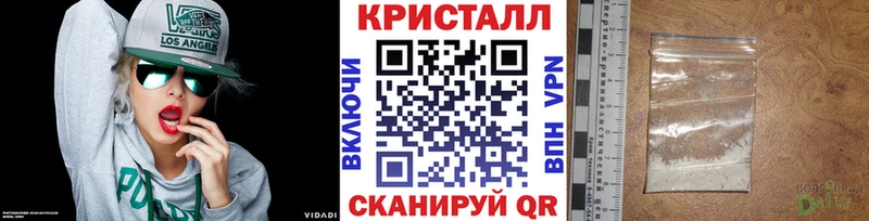 закладка  Ростов-на-Дону  МЕТАМФЕТАМИН винт 