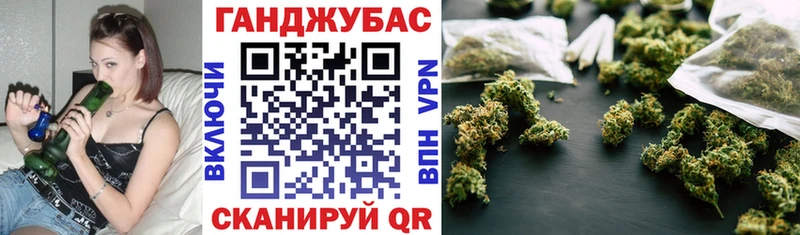 Бошки марихуана LSD WEED  Ростов-на-Дону 