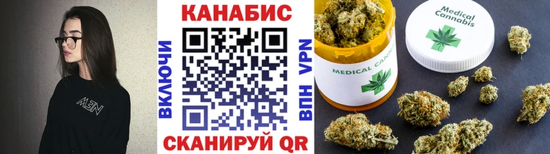 Конопля VHQ Ростов-на-Дону